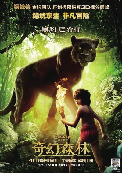 不动产证登记状态 抵押